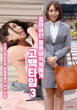 山海食单电视剧海报