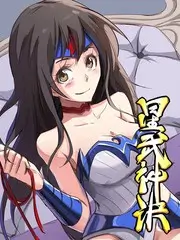厨房大逃杀综艺海报